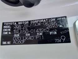 Toyota LAND CRUISER PRADO 2022 года TRJ150-0143262 ID: 545103 27
