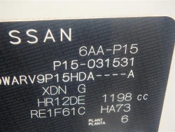 Nissan KICKS 2021 года P15-031531 ID: 489190 14