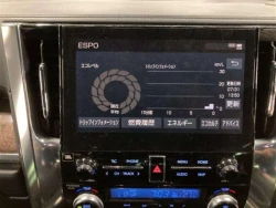 Toyota ALPHARD HYBRID 2023 года AYH30-0144792 ID: 558548 10
