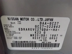 Nissan SERENA 2017 года GC27-022943 ID: 492224 6