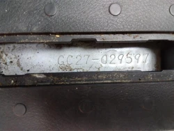 Nissan SERENA 2018 GC27-029597 ID: 492038 8