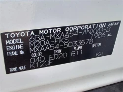 Toyota RAV4 2022 года MXAA54-5033578 ID: 550090 15
