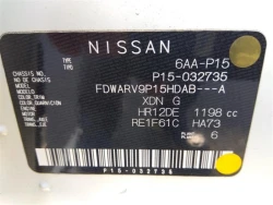 Nissan KICKS 2021 года P15-032735 ID: 516787 22