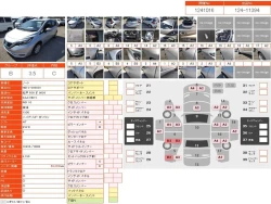Nissan NOTE 2019 года HE12-296939 ID: 508451 33