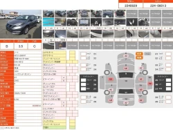 Nissan NOTE 2019 года HE12-286547 ID: 493535 44