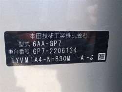 Honda SHUTTLE 2021 года GP7-2206134 ID: 559052 6