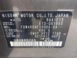 Nissan NOTE 2021 года E13-051653 ID: 539620 16