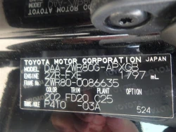 Toyota NOAH 2015 года ZWR80-0086635 ID: 489601 31