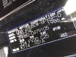 Toyota VOXY 2018 года ZRR80-0479105 ID: 509610 15
