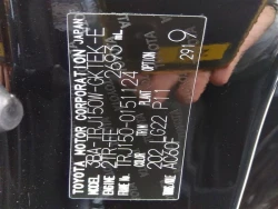 Toyota LAND CRUISER PRADO 2022 года TRJ150-0151124 ID: 544768 15
