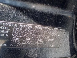 Toyota RAV4 2021 года MXAA54-2030924 ID: 549608 9