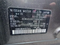 Nissan AURA 2021 года FE13-205801 ID: 541984 23