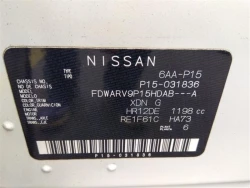 Nissan KICKS 2020 года P15-031836 ID: 515892 26