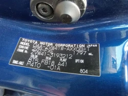Toyota PRIUS ALPHA 2012 года ZVW41-3193212  ID: 557280 14