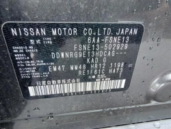 Nissan AURA 2021 года FSNE13-502929 ID: 541982 22