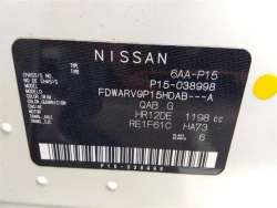 Nissan KICKS 2021 года P15-038998 ID: 507689 27