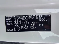 Toyota NOAH 2022 года MZRA90-0016159 ID: 544576 16