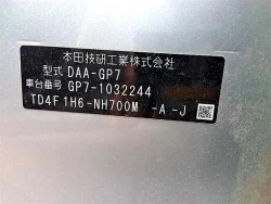 Honda SHUTTLE 2016 года GP7-1032244 ID: 485779 9