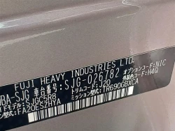 Subaru FORESTER 2015 года SJG-026782 ID: 553365 13