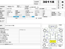 Honda FIT 2021 года GR4-1102310 ID: 557025 10