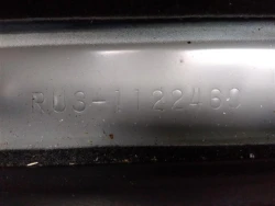 Honda VEZEL HYBRID 2015 года RU3-1122460 ID: 486530 12