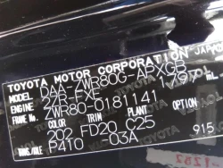 Toyota NOAH 2016 года ZWR80-0181141 ID: 488458 16