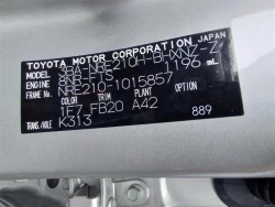 Toyota COROLLA SPORT 2022 года NRE210-1015857 ID: 545549 22