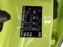 Toyota PRIUS 2016 года ZVW50-8045972 ID: 557631 19