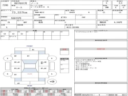 Nissan NOTE 2019 года HE12-282495 ID: 489976 28