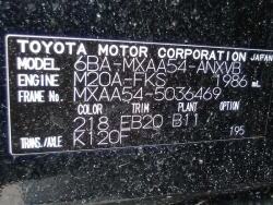 Toyota RAV4 2022 года MXAA54-5036469 ID: 544337 5