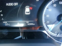 Toyota HARRIER HYBRID 2020 года AXUH80-0013257 ID: 556306 9