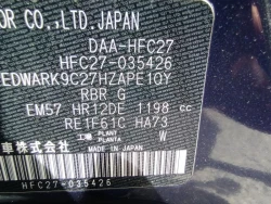 Nissan SERENA 2019 года HFC27-035426 ID: 551224 5
