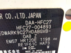 Nissan SERENA 2018 года HFC27-004893 ID: 538339 18