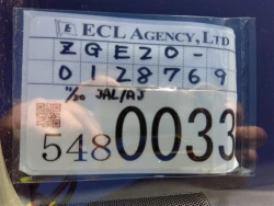 Toyota Wish, 2012 год 0