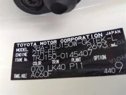 Toyota LAND CRUISER PRADO 2022 года TRJ150-0145407 ID: 538621 14