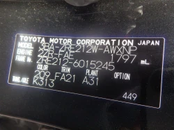 Toyota COROLLA TOURING WAGON 2020 года ZRE212-6015245 ID: 498199 30