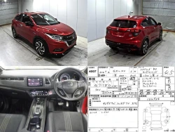 Honda VEZEL HYBRID 2018 года RU3-1312934 ID: 542610 19