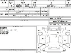 Toyota AQUA 2015 года NHP10-6379730 ID: 466958 9