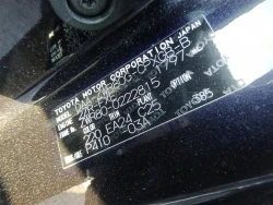 Toyota ESQUIRE 2016 года ZWR80-0222815 ID: 560665 12
