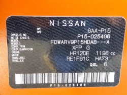 Nissan KICKS 2020 года P15-025406 ID: 515624 27