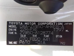 Toyota PRIUS 2018 года ZVW50-6128774 ID: 489271 24