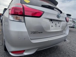 Toyota COROLLA FIELDER 2021 года NKE165-7243402 ID: 552497 27