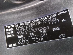 Toyota PRIUS ALPHA 2015 года ZVW41-3392864 ID: 538700 31