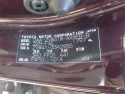 Toyota PRIUS ALPHA 2014 года ZVW41-3342955 ID:553039 20