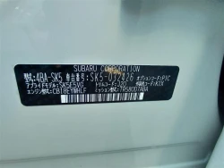 Subaru FORESTER 2022 года SK5-032426 ID: 558304 16