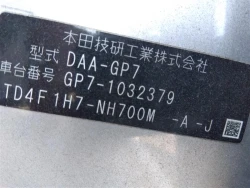 Honda SHUTTLE 2016 года GP7-1032379  ID: 488287 5