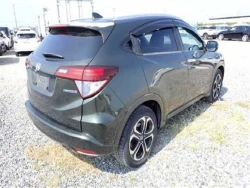 Honda VEZEL 2014 года RU3-1031936 ID: 561447 1
