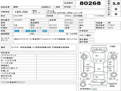 Honda FIT 2019 года GP5-3418672 ID: 455392 5
