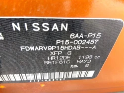 Nissan KICKS 2020 года P15-002457 ID: 507838 18