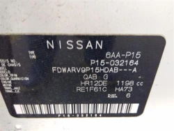 Nissan KICKS 2021 года P15-032164 ID: 516347 30